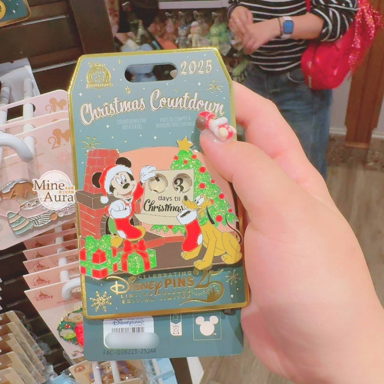 聖誕節系列 米奇 Mickey 布魯托 Pluto 聖誕樹 造型 徽章 PIN -香港迪士尼樂園