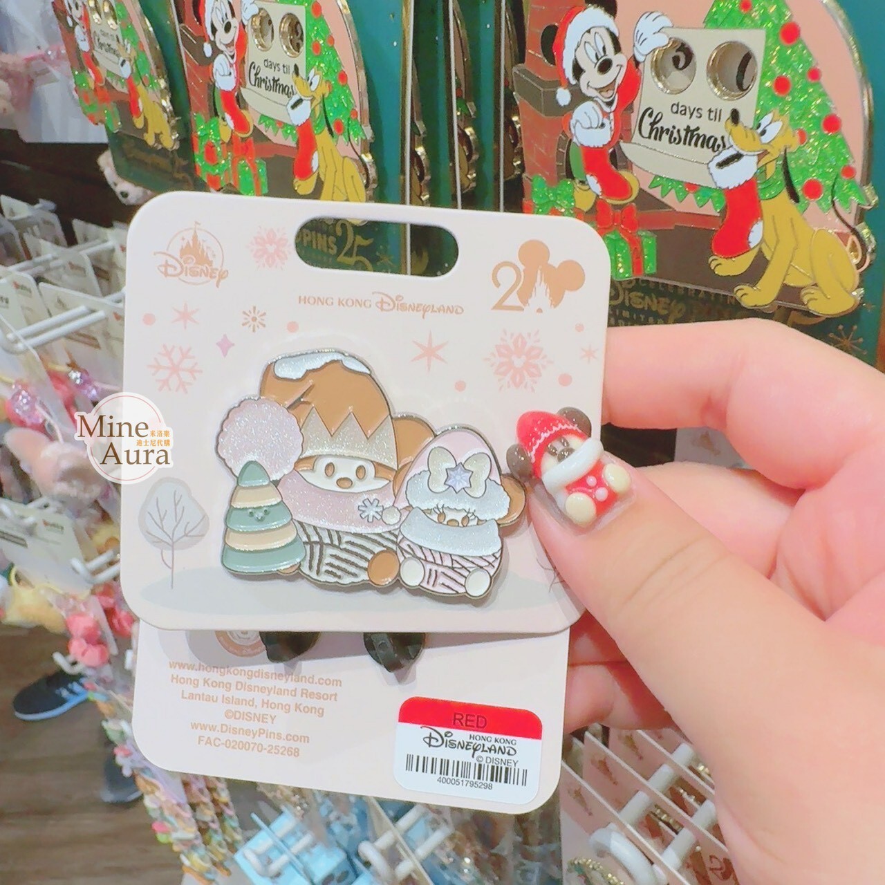 聖誕節系列 聖誕精靈 米奇 Mickey 米妮 Minnie 笑臉聖誕樹 造型 徽章 PIN -香港迪士尼樂園