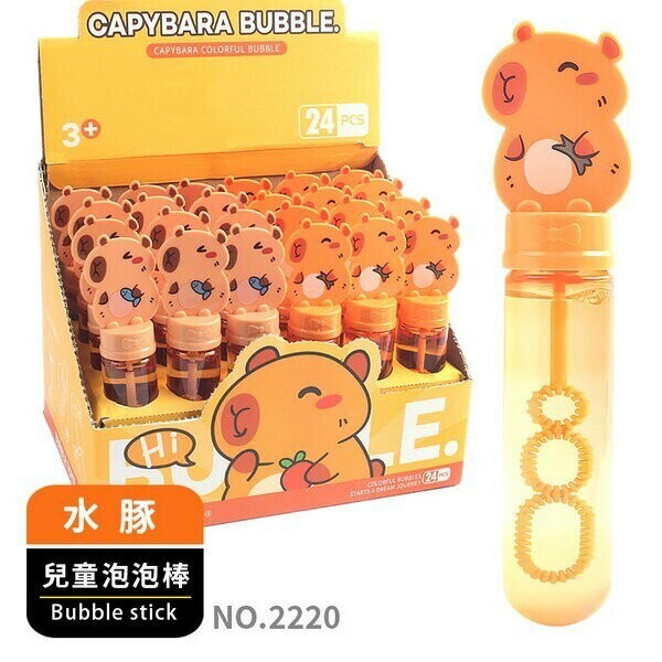 羅東院｜卡比巴拉泡泡棒(24支)盒