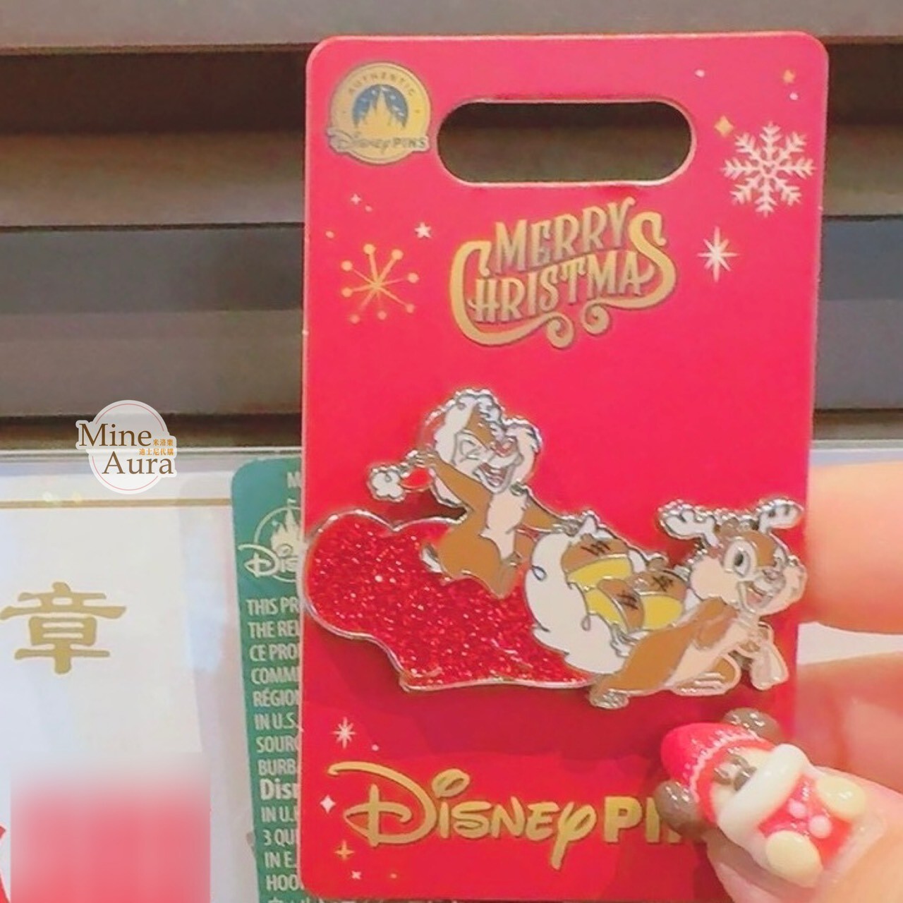 聖誕節系列 奇奇蒂蒂 Chip 'n Dale 雪橇 造型 徽章 PIN -香港迪士尼樂園