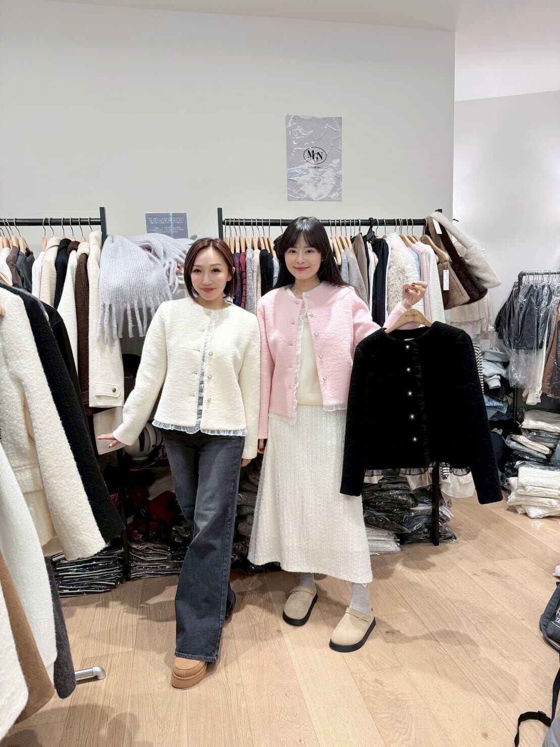 MN5238 羊毛混紡蕾絲邊外套