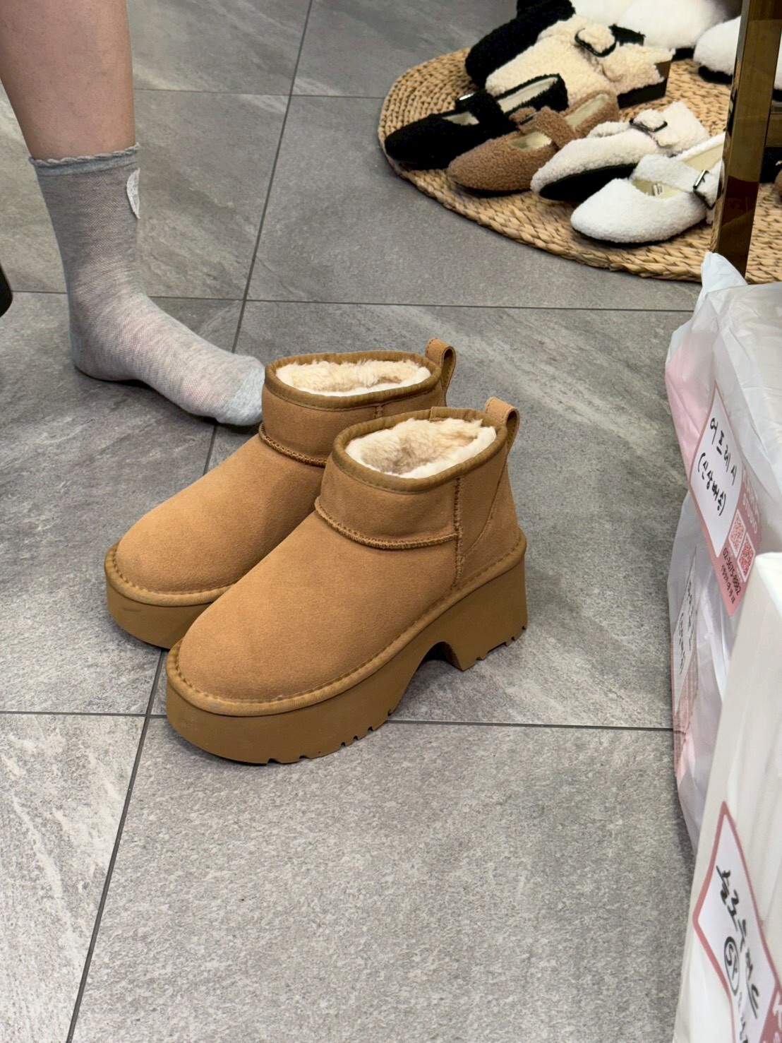 SH5203 經典駝色短筒厚底雪靴 *S/M/L碼*