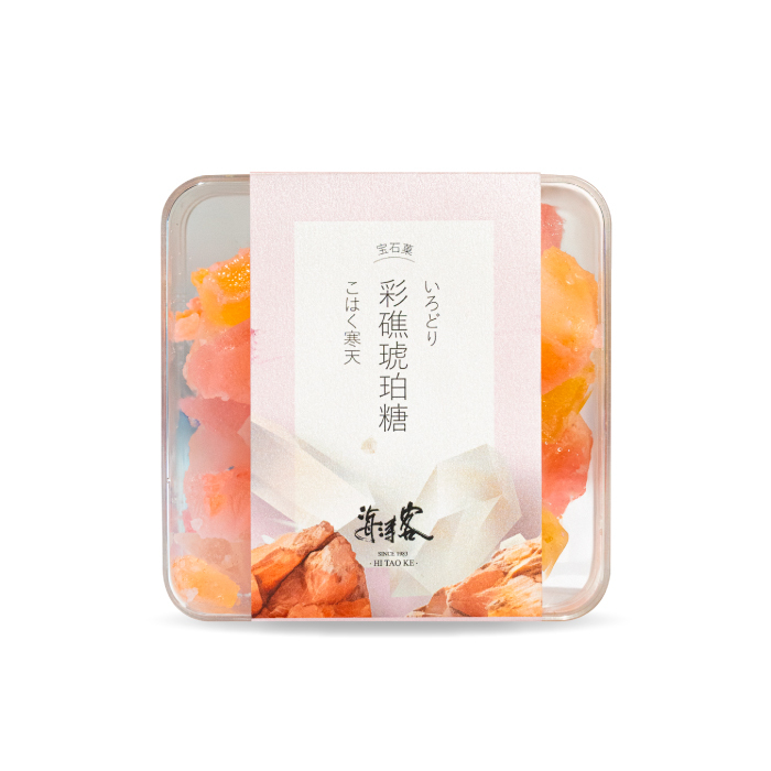 【海濤客】彩礁琥珀糖-珊瑚紅