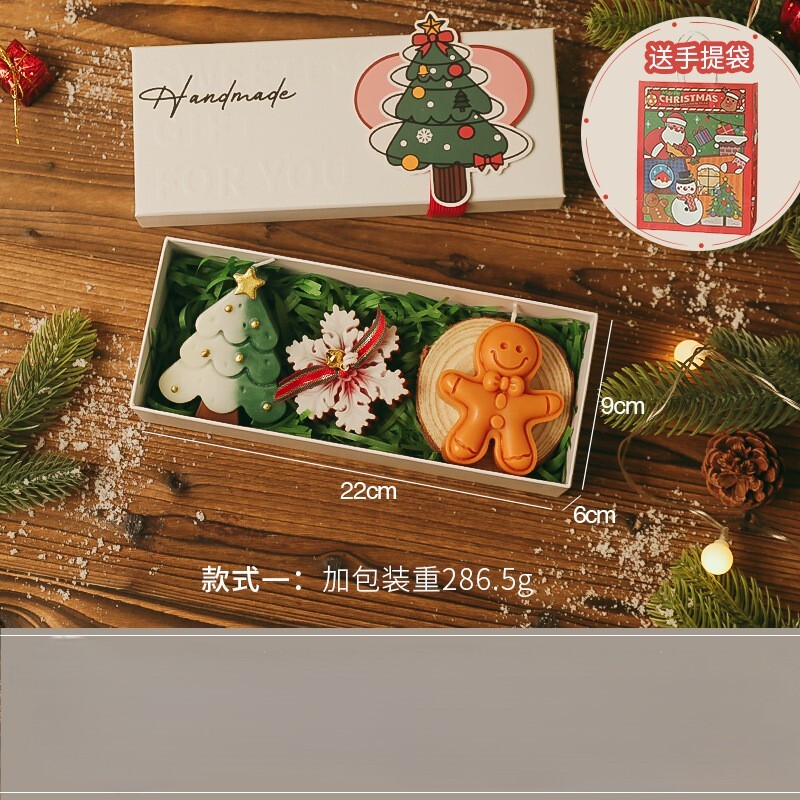《6392》聖誕交換禮物系列香薰蠟燭禮盒組