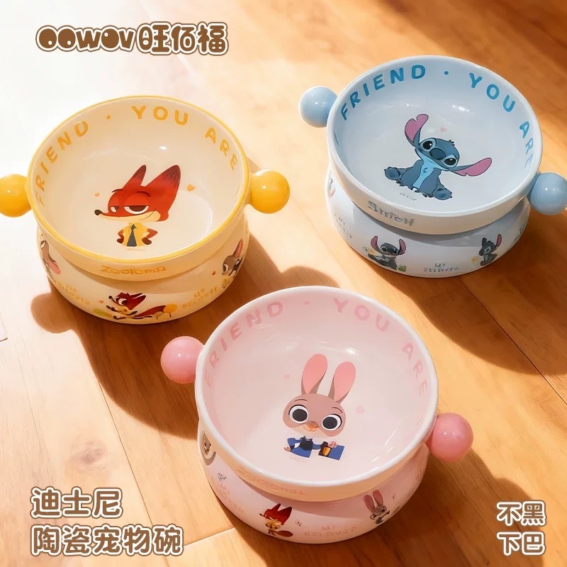 OOWOV 迪士尼史迪奇疯狂动物城联名 宠物把手陶瓷碗 猫狗饭碗