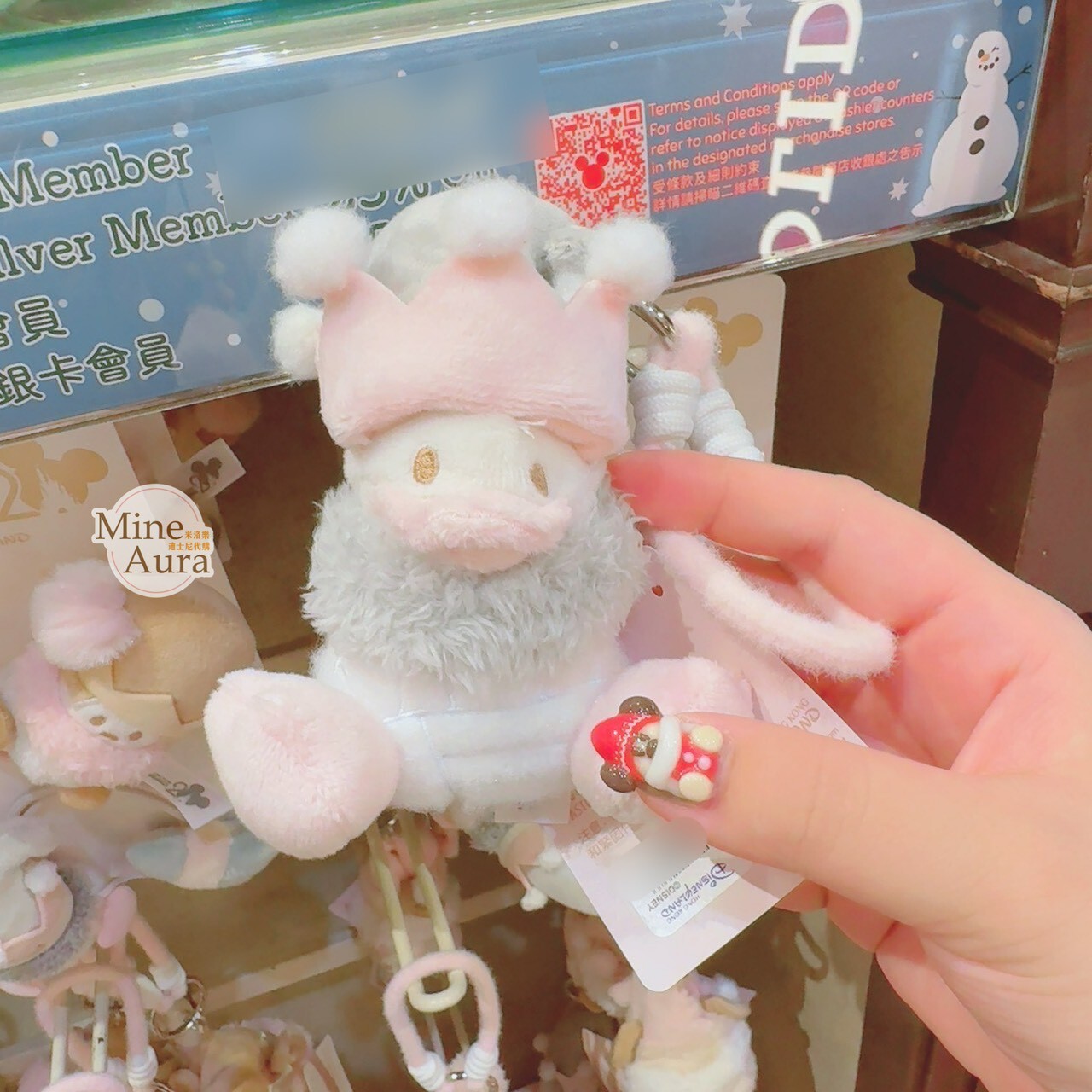 聖誕節系列 聖誕精靈 唐老鴨 Donald 絨毛 聖誕造型 絨毛 鑰匙圈 吊飾 -香港迪士尼樂園