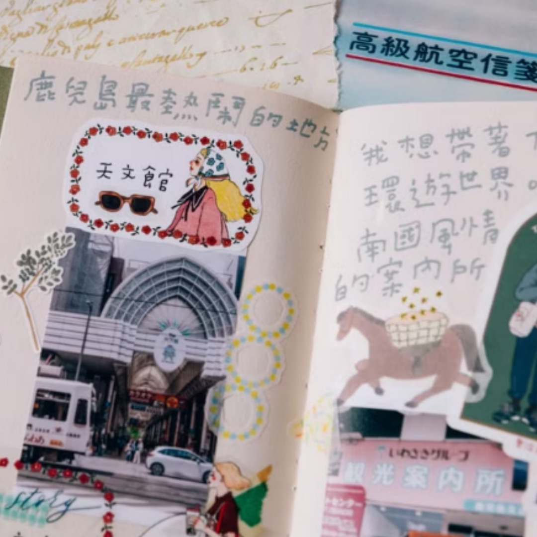 花朵框 八角標籤貼紙 八張一組｜甜蜜生活 La Dolce Vita 台灣