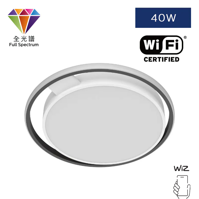 CL869 40W Wi-Fi Ceiling Light
