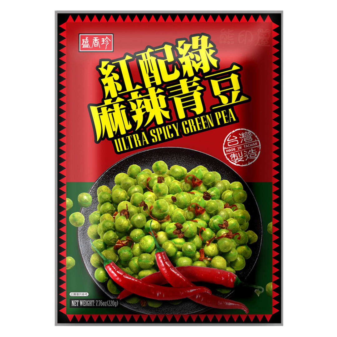 盛香珍 紅配綠麻辣青豆 220G