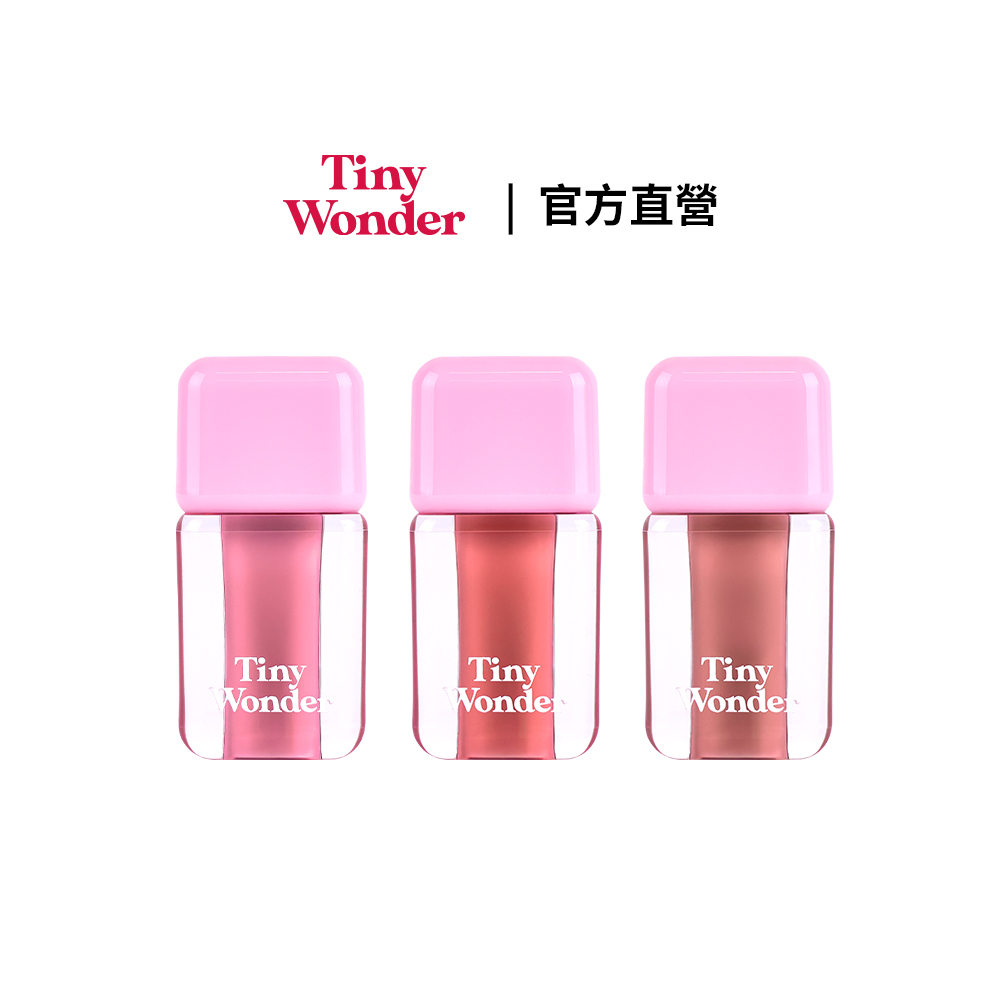 【Tiny wonder】蜂蜜裸光唇釉 3g