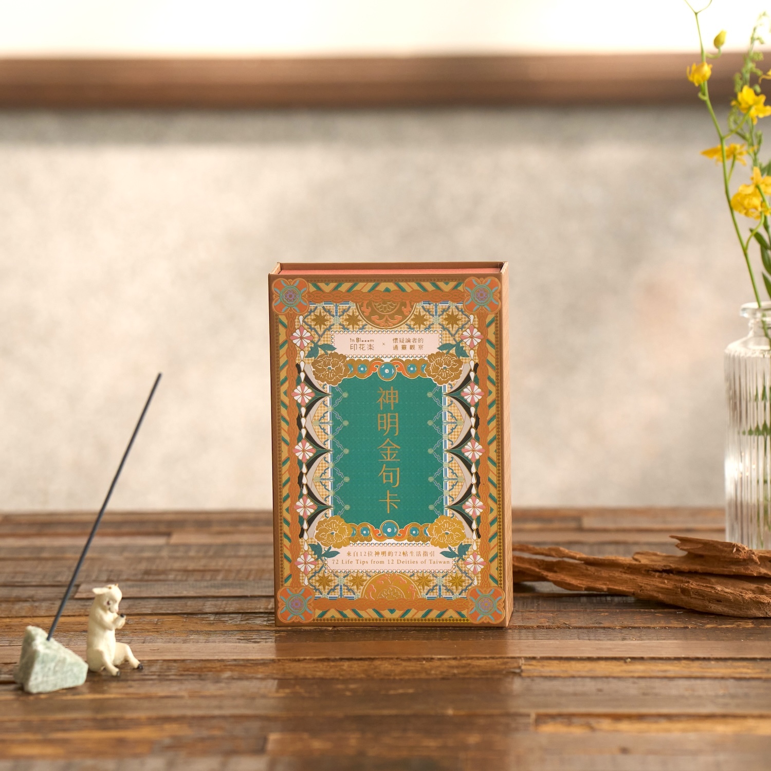 神様メッセージカード／印花楽コラボ × 懐疑論者のスピリチュアル観察