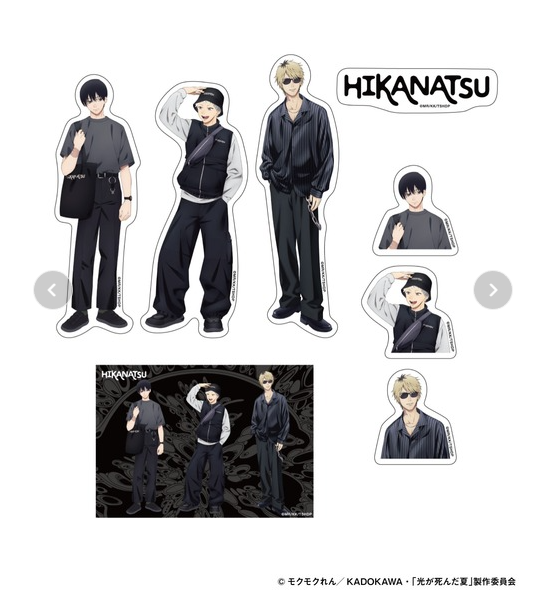 [代購][預訂] 光逝去的夏天 ZOZOTOWN 貼紙 SET