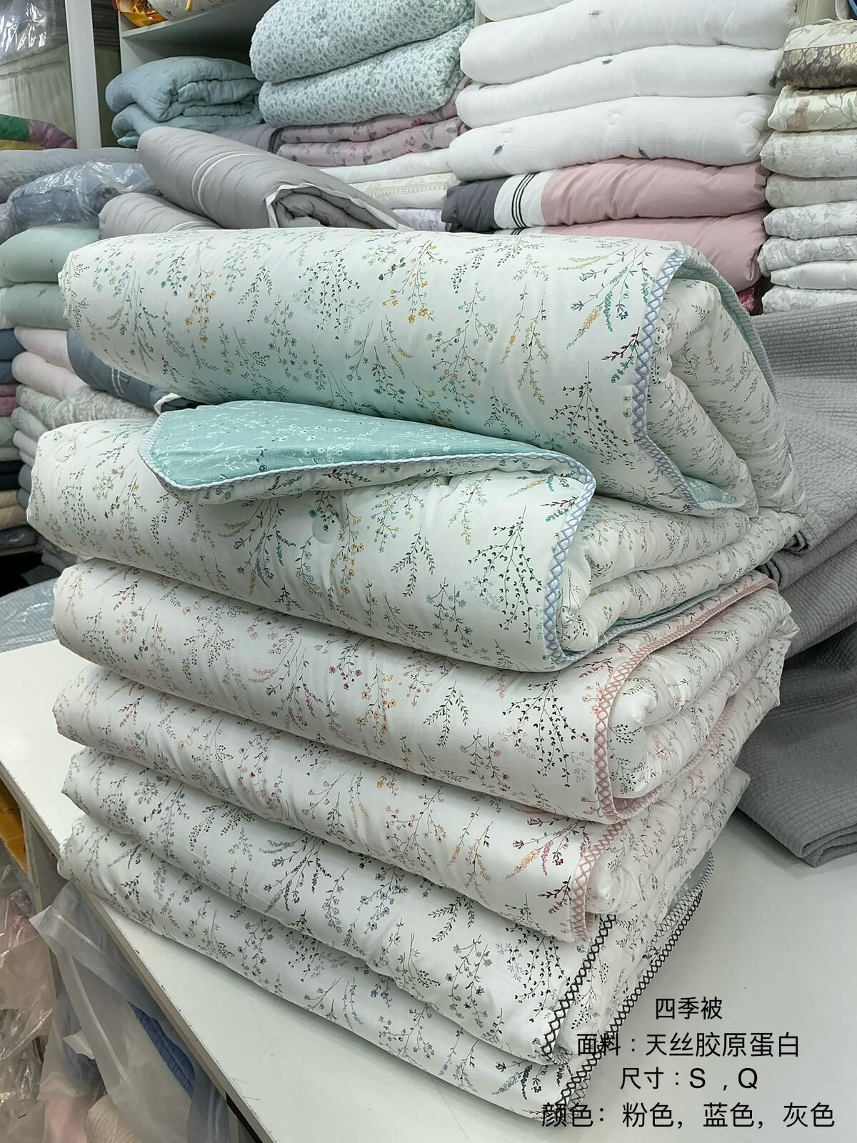 O61 (四季被) 天絲膠原莫代爾   S:160x180 $499 Q:210x230$599