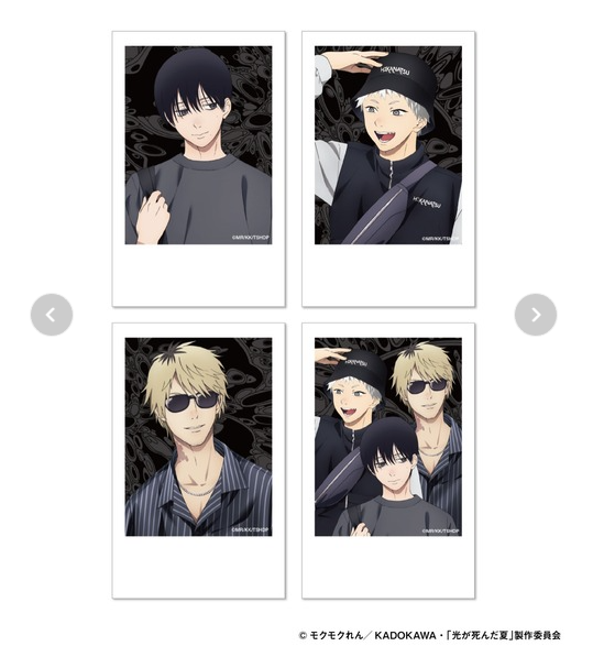 [代購][預訂] 光逝去的夏天 ZOZOTOWN 拍立得 4張 SET