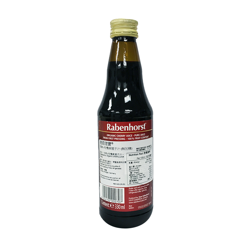I1: Rabenhorst, Organic Cherry Juice  (330ml)