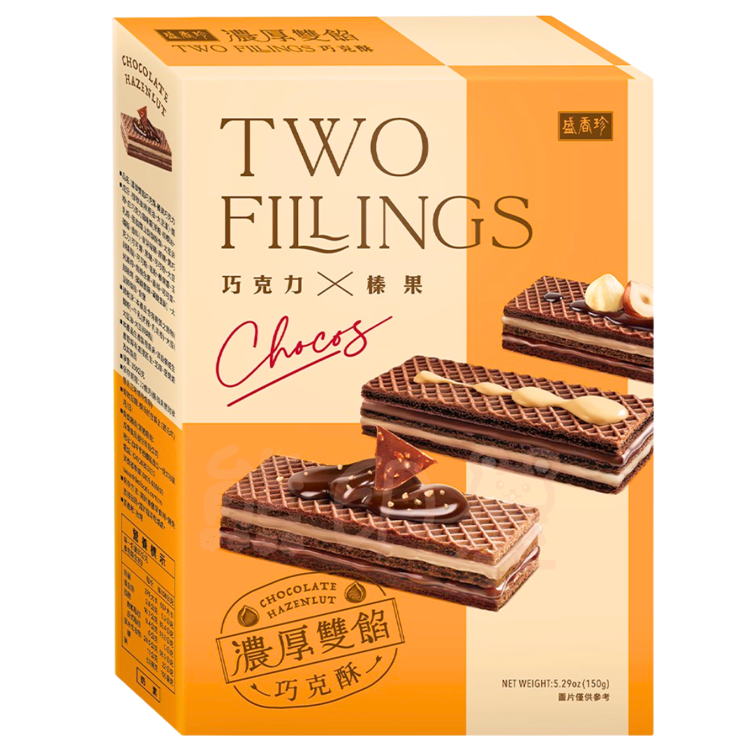 盛香珍 濃厚雙餡巧克酥-榛果巧克力150g