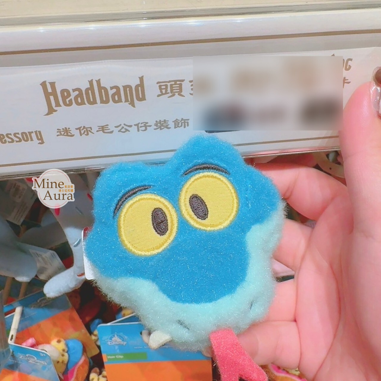 佘蓋瑞 Gary De'Snake 蛇蛇 大頭絨毛 迷你公仔 娃娃 (搭配個人客製髮圈用) 動物方城市 Zootopia -香港迪士尼樂園