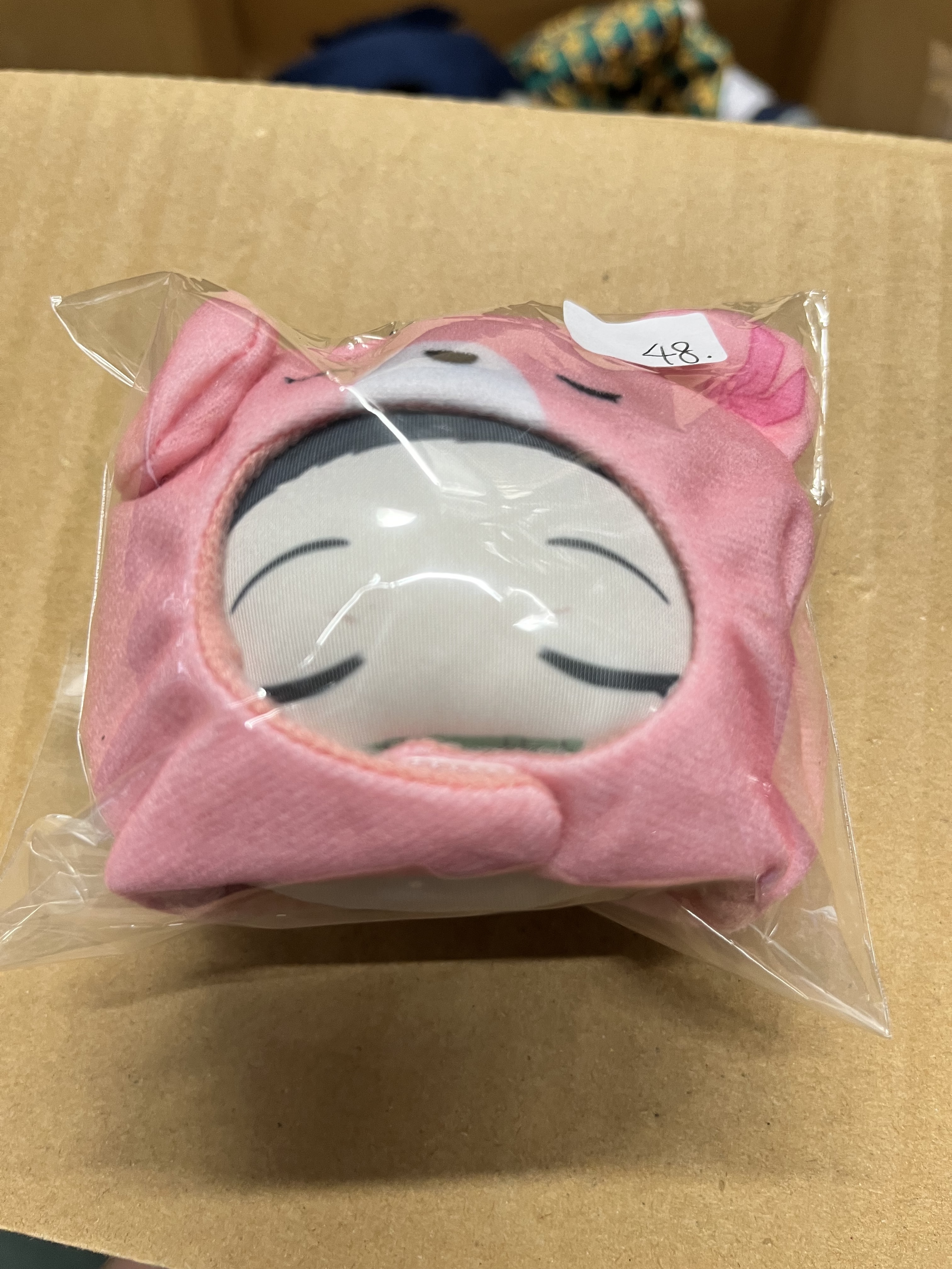 鬼滅之刃 Nezuko 公仔#341