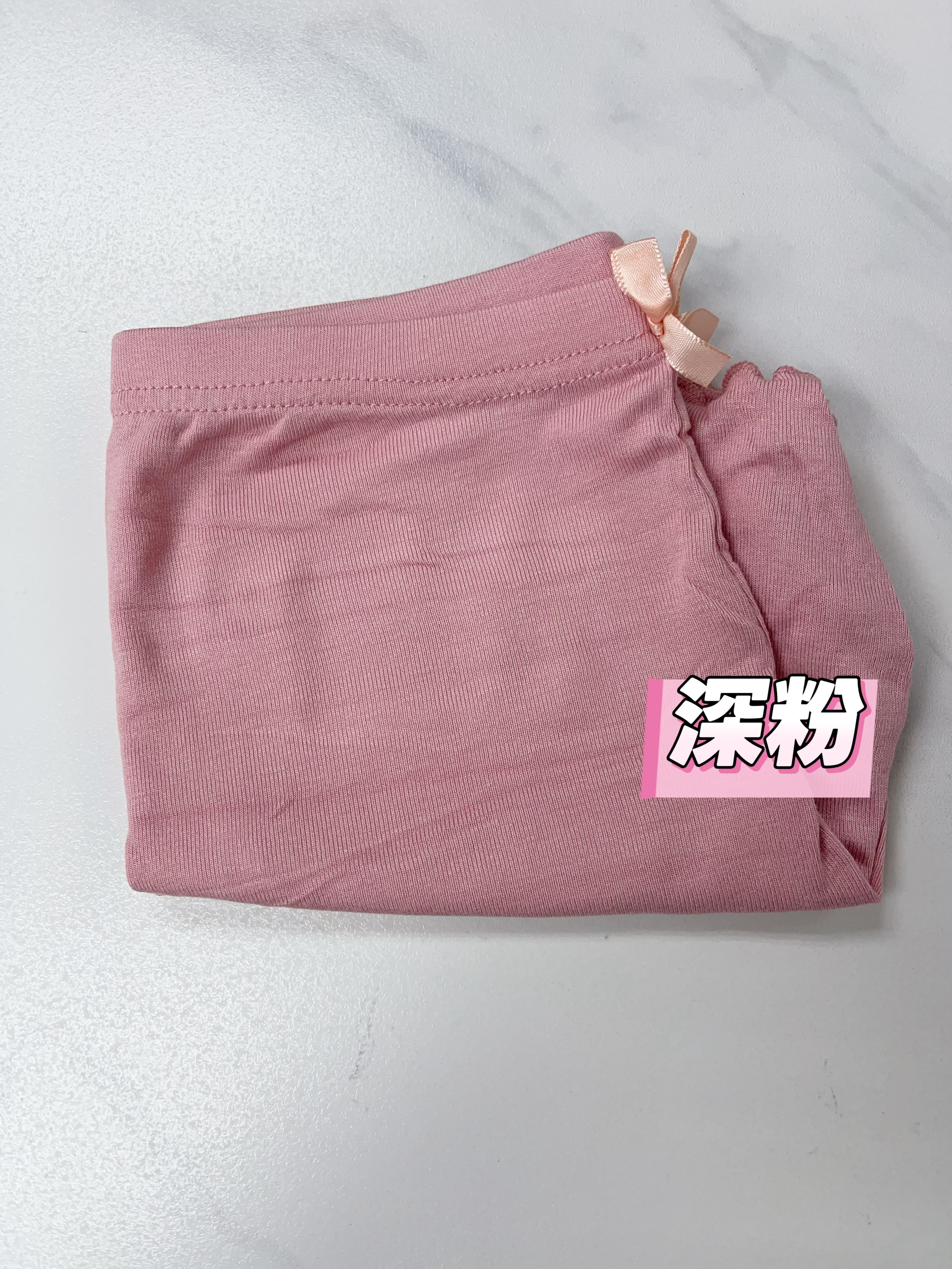 兒童打底褲