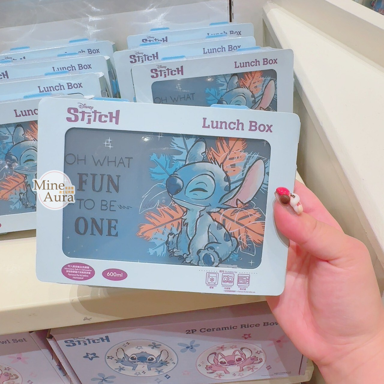 史迪奇 Stitch 圖案 可微波 餐盒 保鮮盒 星際寶貝 Lilo & Stitch -香港迪士尼樂園