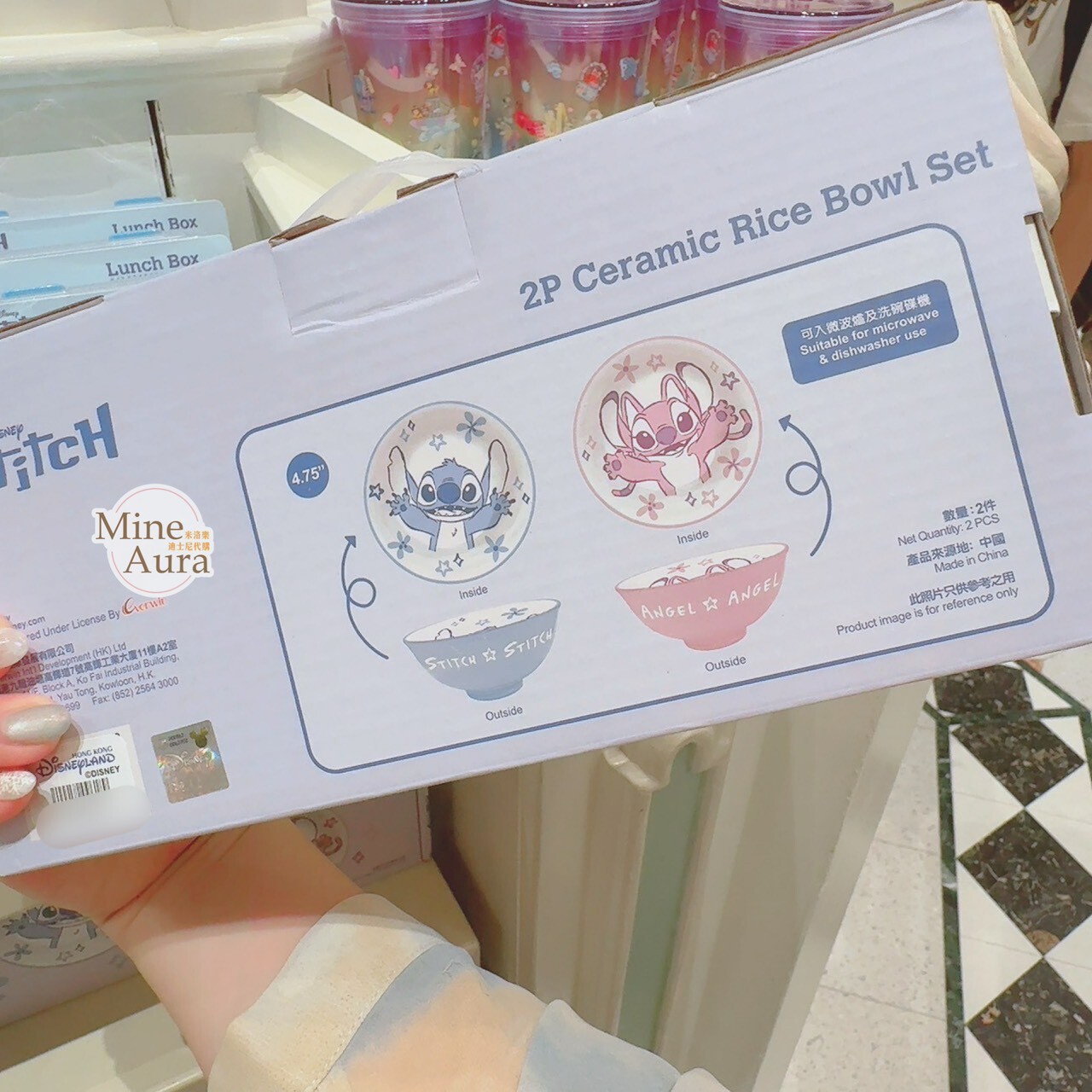 史迪奇 Stitch 安琪拉 Angel 圖案 飯碗 對碗 2入組 餐具 星際寶貝 Lilo & Stitch -香港迪士尼樂園