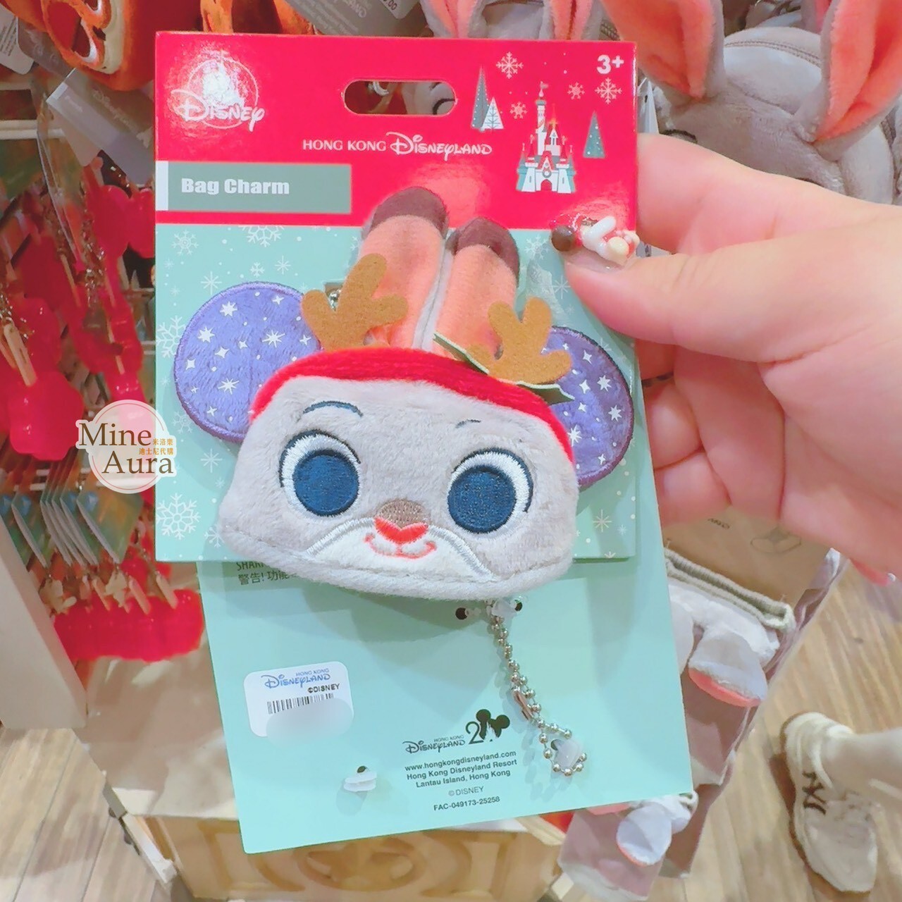 聖誕節系列 哈茱蒂 Judy 兔 迷你耳朵 造型 鑰匙圈 吊飾 動物方城市 Zootopia -香港迪士尼樂園