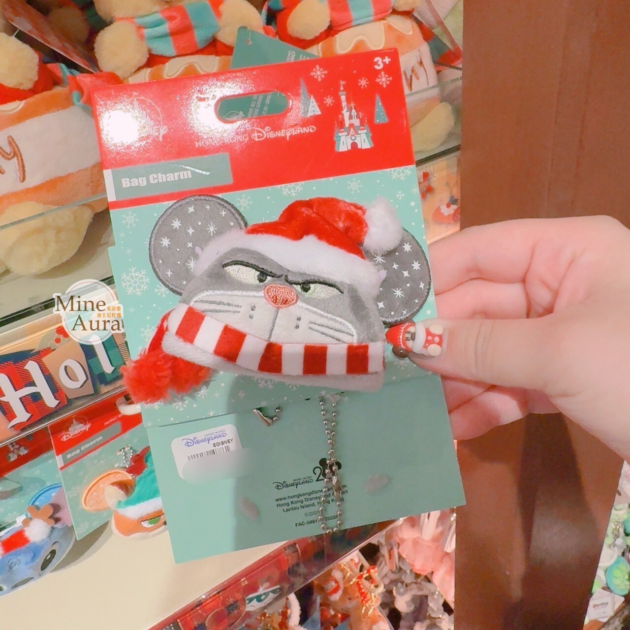 聖誕節系列 路西法 魯斯佛 Lucife 壞貓咪 迷你耳朵 造型 鑰匙圈 吊飾 -香港迪士尼樂園