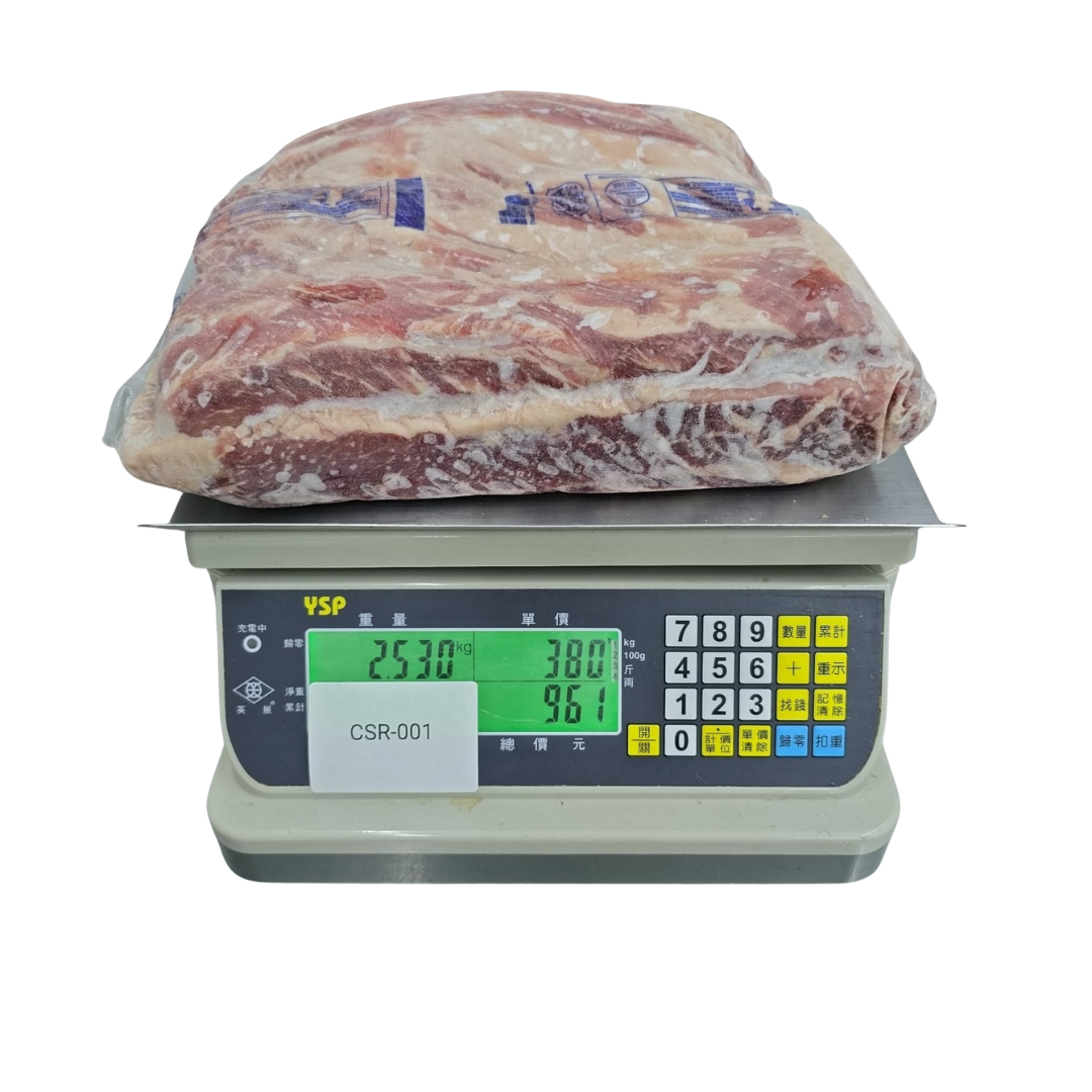 US Choice Short Ribs (Original Piece for Sale)