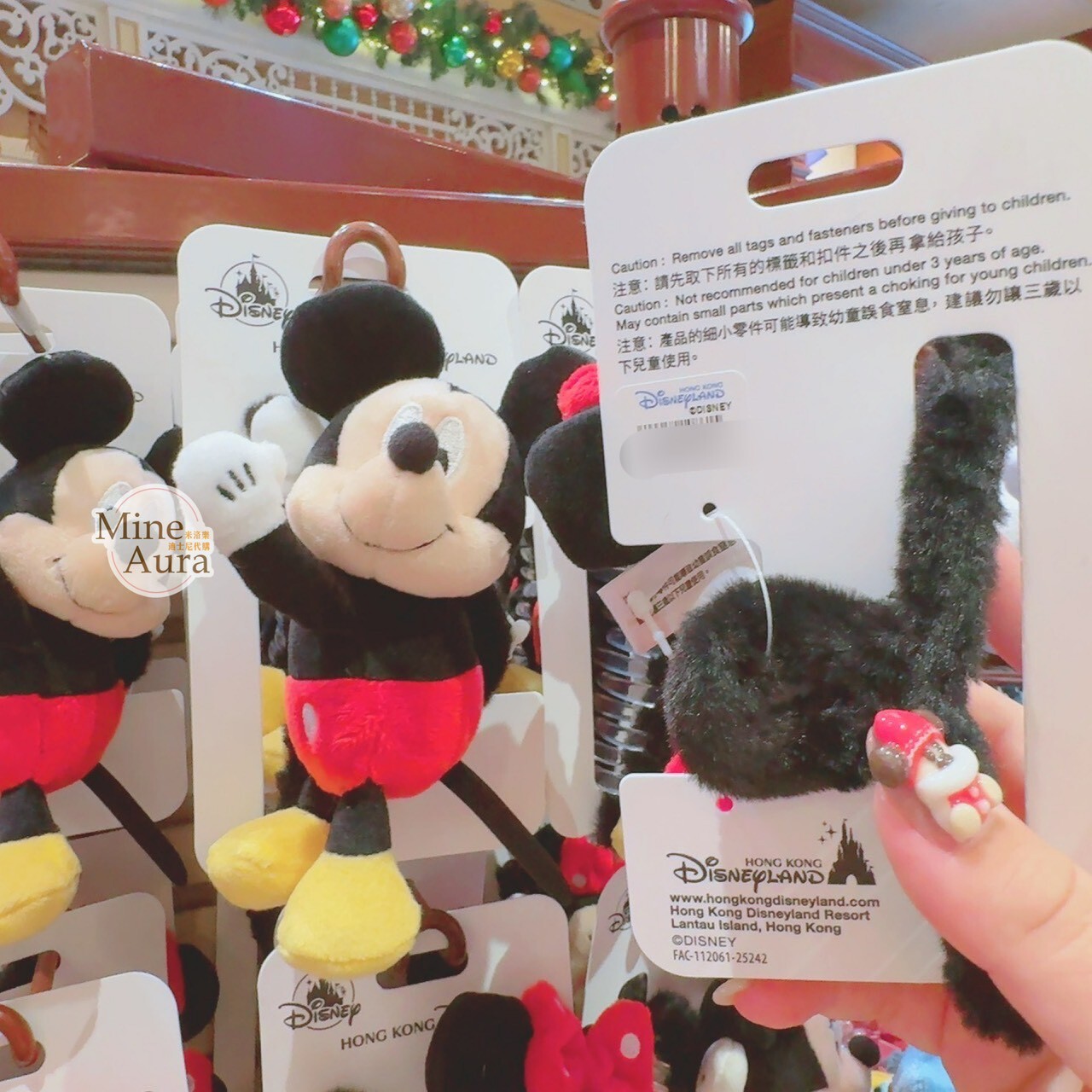 米奇 Mickey 造型 絨毛 髮夾 髮抓 鯊魚夾 -香港迪士尼樂園