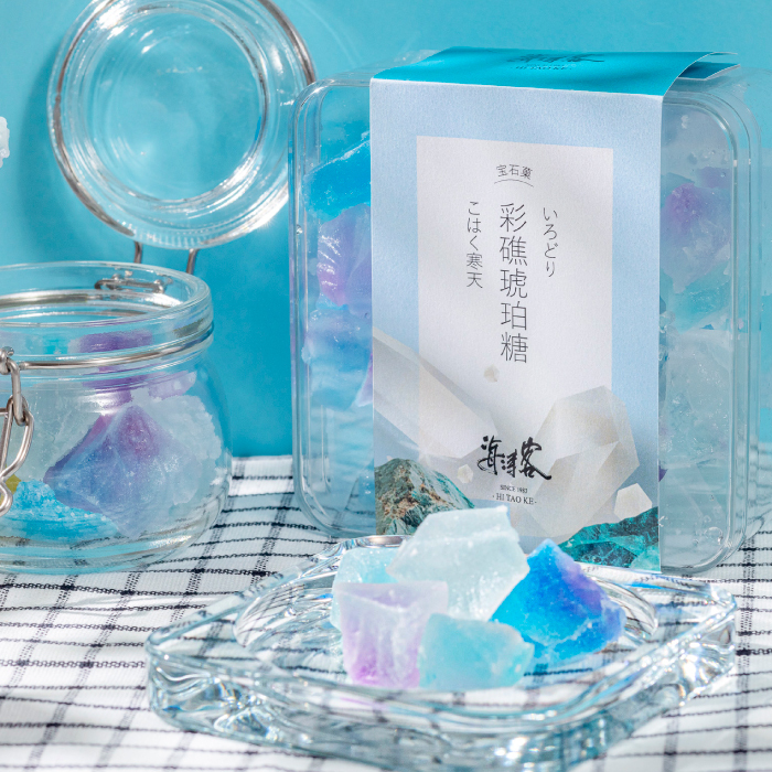 【海濤客】彩礁琥珀糖-碧海藍