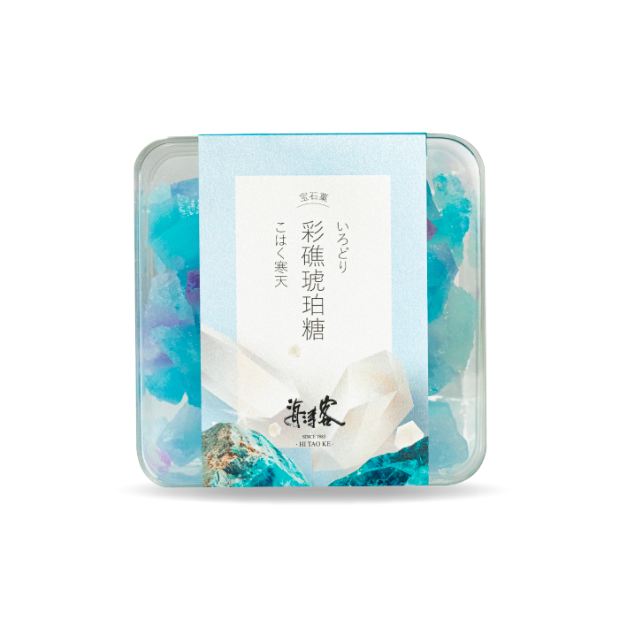 【海濤客】彩礁琥珀糖-碧海藍