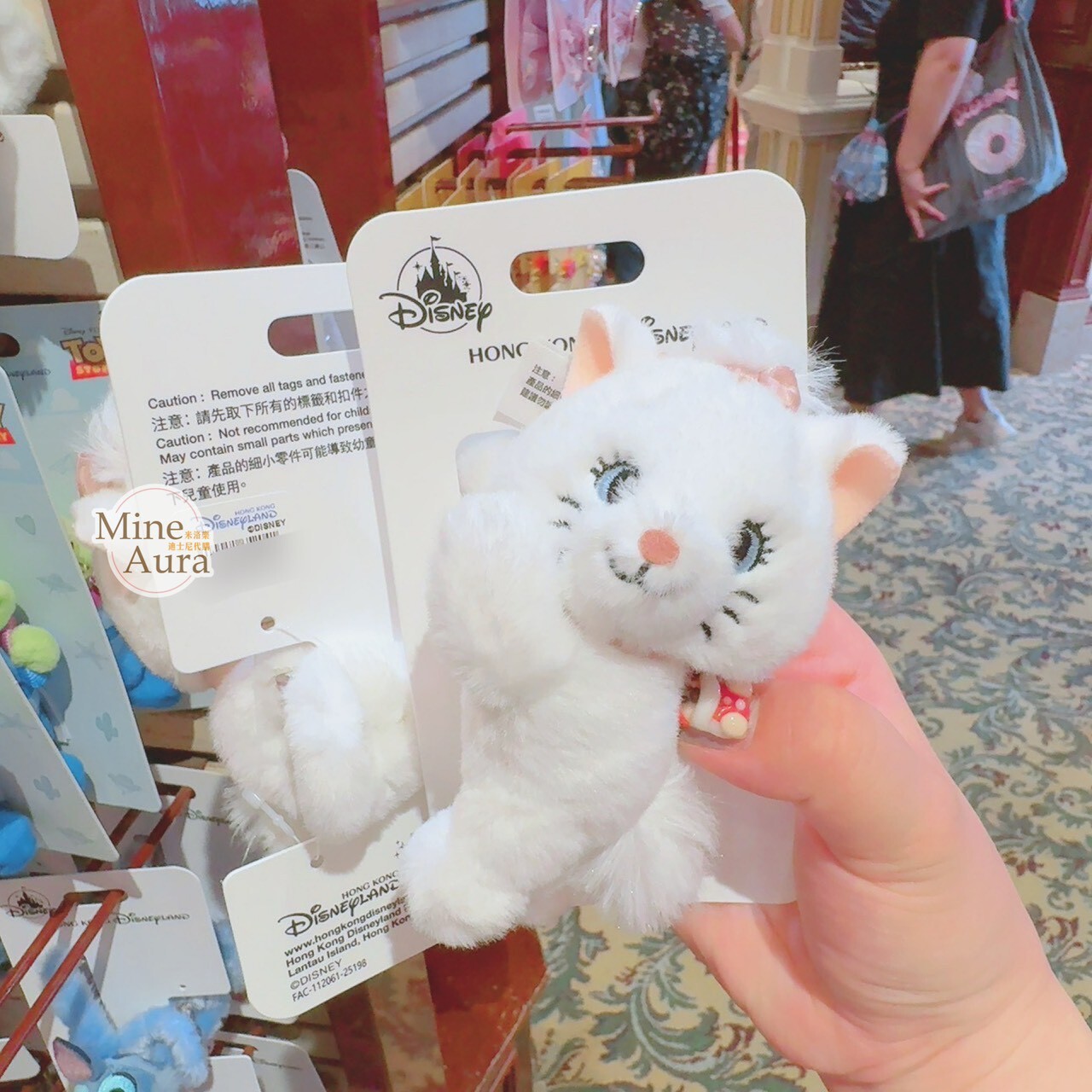 瑪莉貓 Marie 造型 絨毛 髮夾 髮抓 鯊魚夾 貓兒歷險記 The Aristocats -香港迪士尼樂園