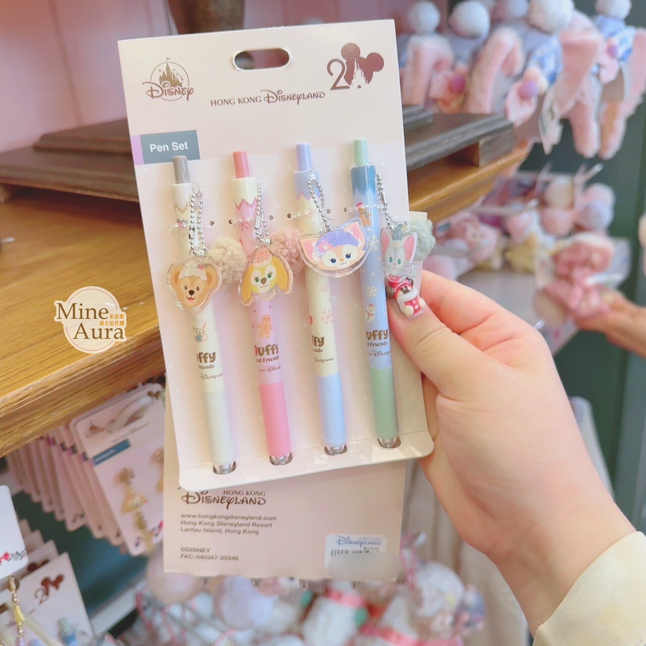 冬日暖洋洋 達菲 Duffy 與好友 圖案 圓珠筆 4入組 -香港迪士尼樂園
