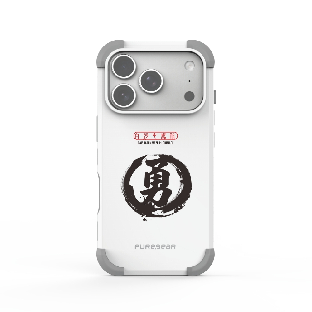 iPhone 坦克軍規防摔手機殼 / 勇兵白(白沙屯媽祖)