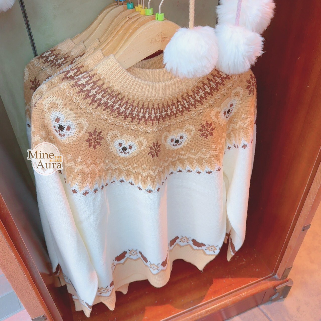 達菲 Duffy 大頭 圖騰 圖案 針織 毛衣 上衣 -香港迪士尼樂園