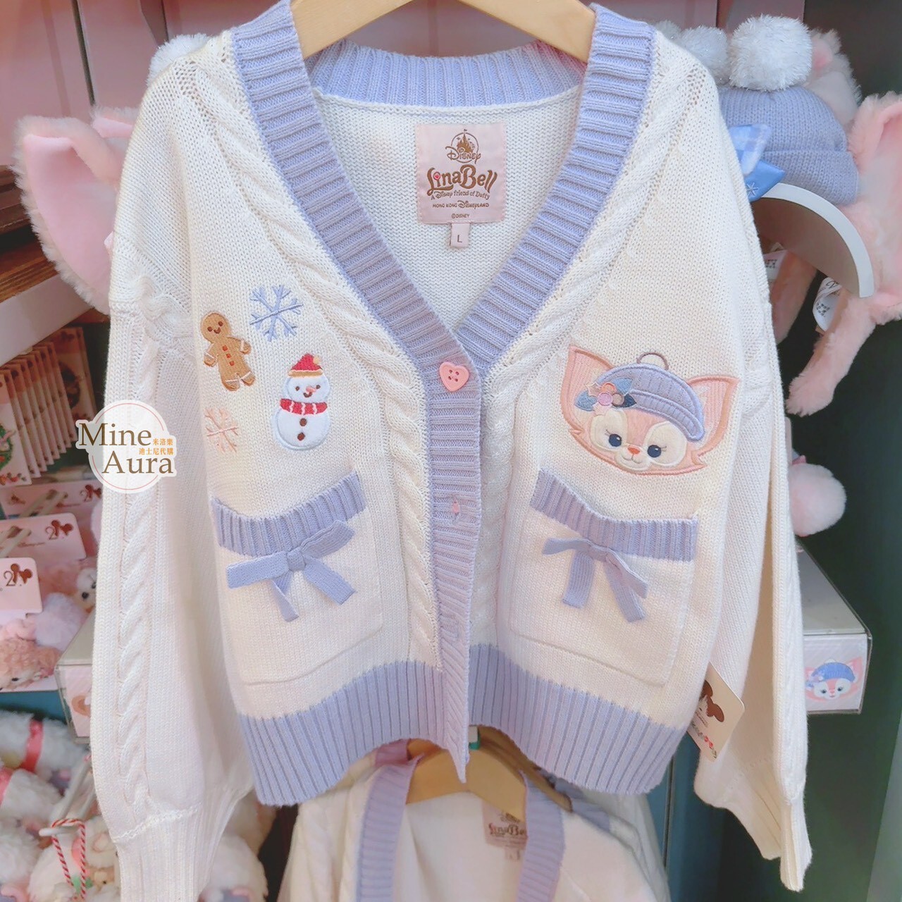 冬日暖洋洋 達菲 Duffy 與好友 玲娜貝兒 LinaBell 針織 毛衣 外套 -香港迪士尼樂園