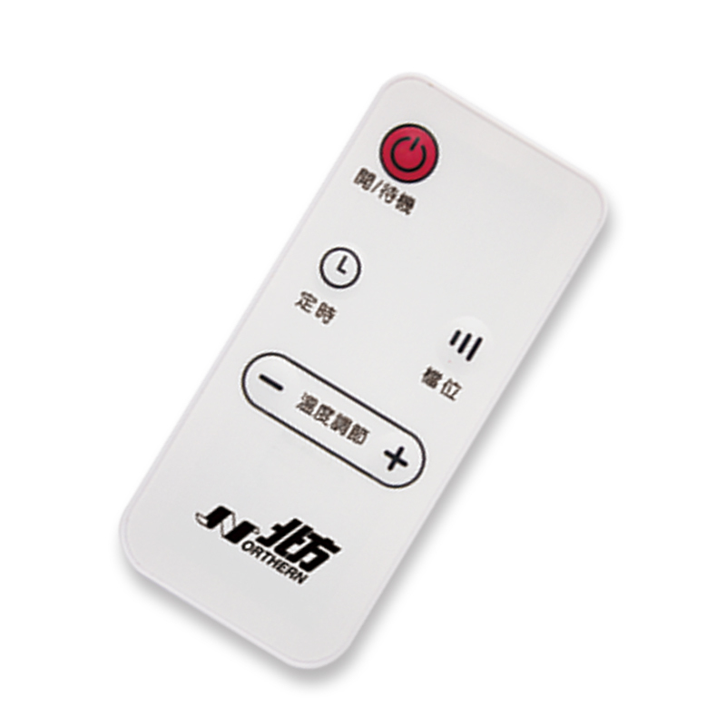 陶瓷電暖器-遙控器-適用PTC831S