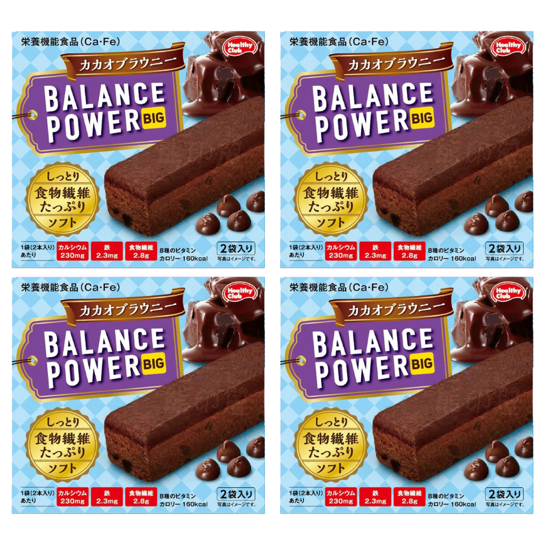 BALANCE POWER 可可布朗尼風味能量棒 X4盒
