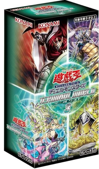 遊戲王OCG 特別包 TW03「TERMINAL WORLD 3」