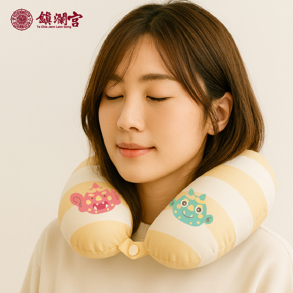 Q版媽祖兩用變形頸枕｜午睡枕｜抱枕｜U型｜旅行必備｜平安庇佑【鎮瀾宮】