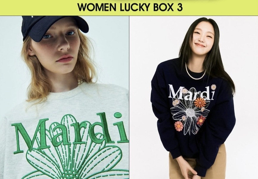 Mardi Mercredi Lucky Box 3 盲盒樣式