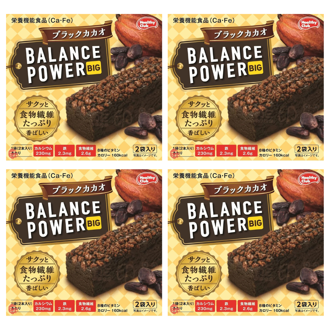 BALANCE POWER 黑可可風味能量棒 X4 盒