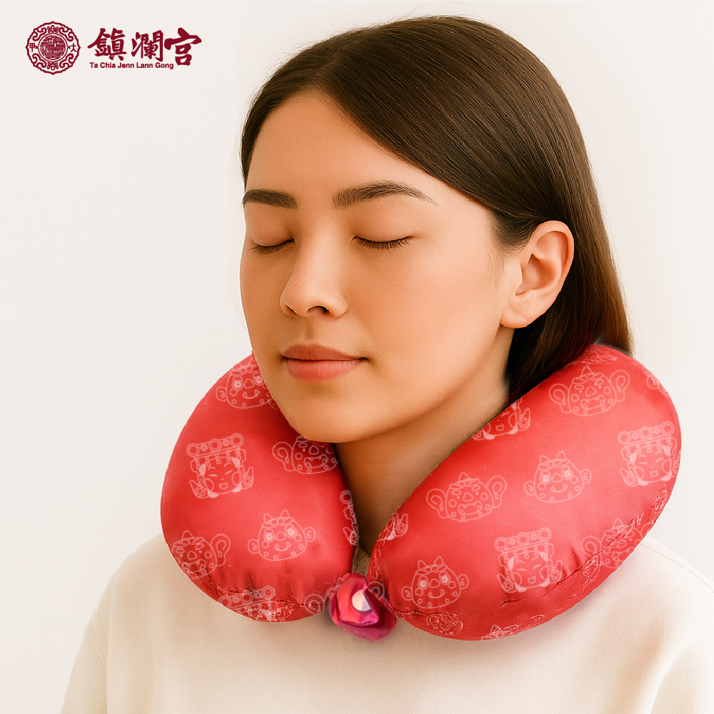 順風耳兩用變形頸枕｜午睡枕｜抱枕｜U型｜旅行必備｜平安庇佑【鎮瀾宮】