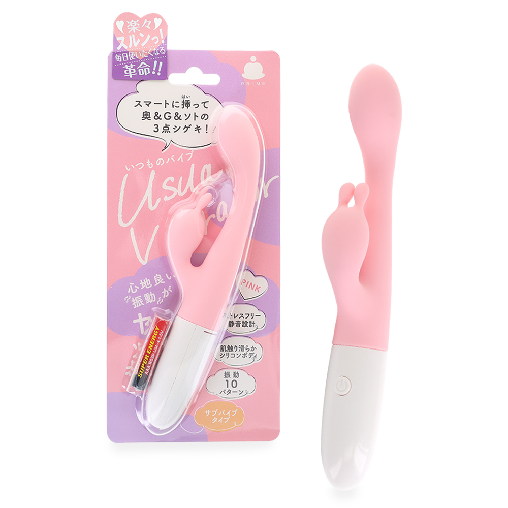 PRIME 入電式兔耳雙頭按摩棒 (粉色/紫色)