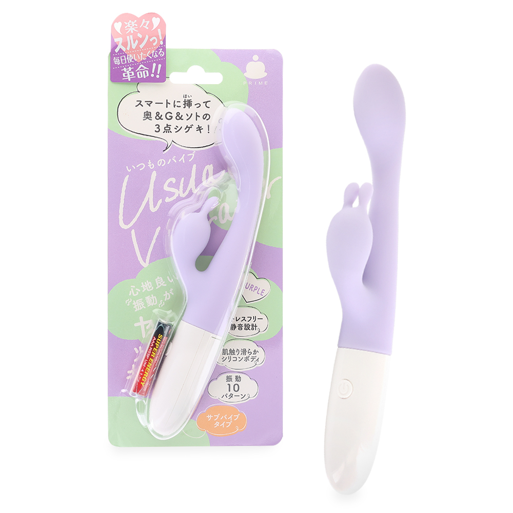 PRIME 入電式兔耳雙頭按摩棒 (粉色/紫色)