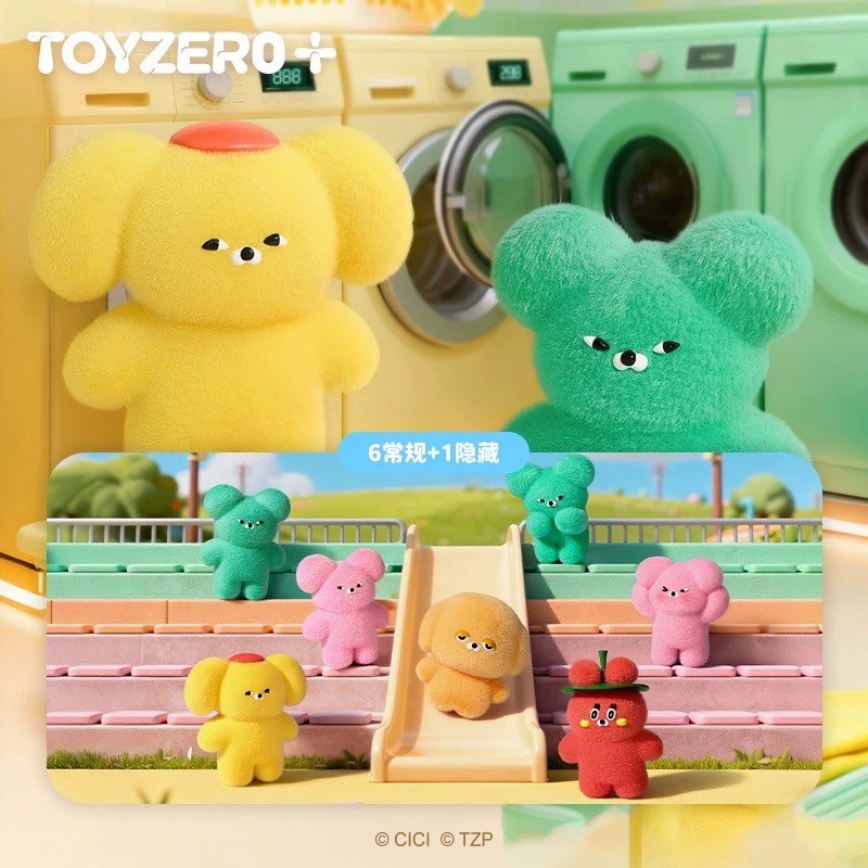 韓國 WASABIBEAR 外出小夥伴系列 毛絨吊飾 盲盒