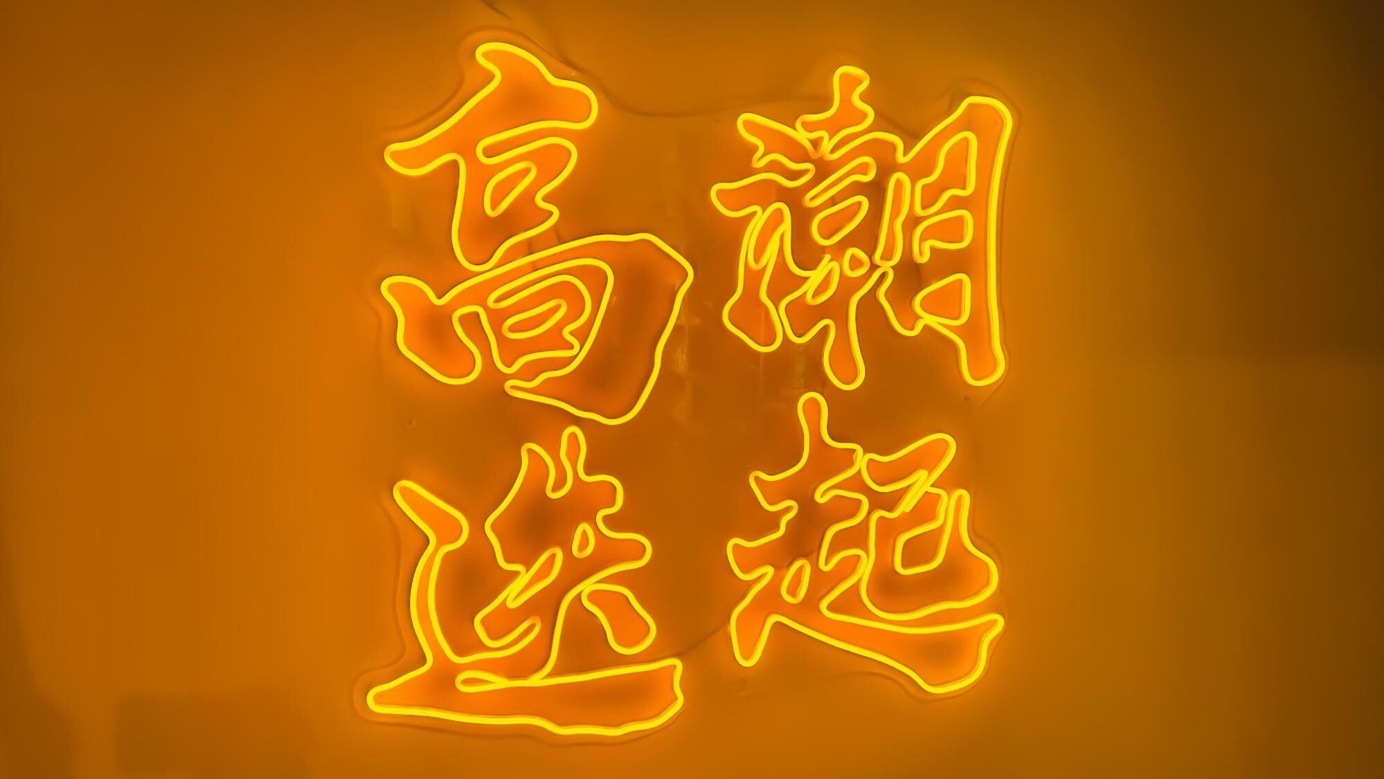 Pleasure Point喜穴-成人玩具-女性自慰玩具