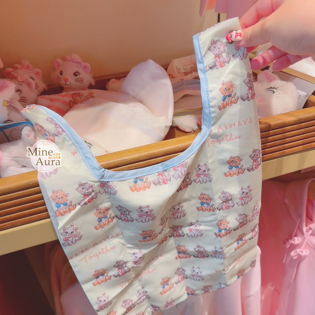 瑪莉貓 Marie 大頭絨毛造型 鑰匙圈 吊飾 折疊收納 環保 購物袋 貓兒歷險記 The Aristocats -香港迪士尼樂園