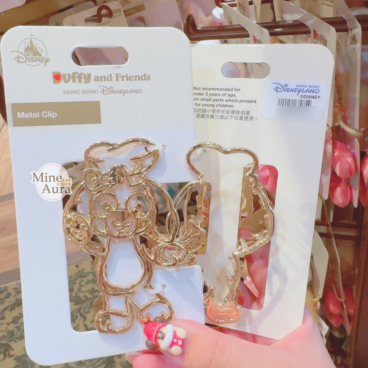 可琦安 餅乾 CookieAnn 全身 簍空 造型 髮夾 髮抓 鯊魚夾 -香港迪士尼樂園