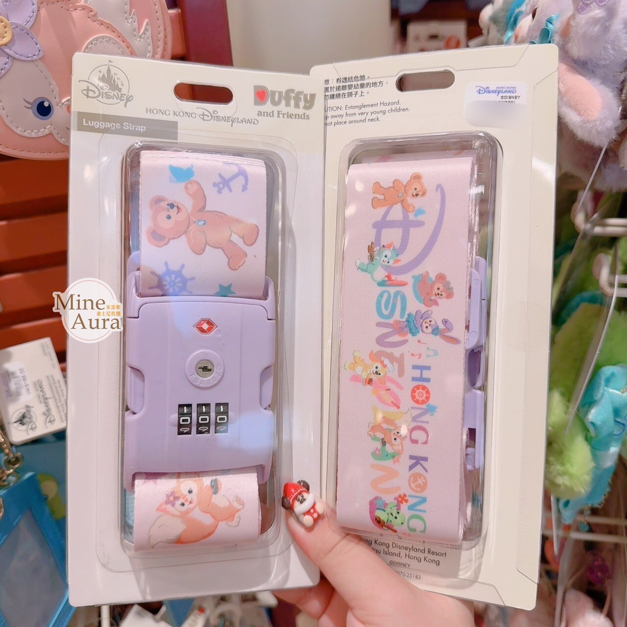 達菲 Duffy 與好友們 樂園標誌 圖案 密碼鎖 行李束帶 -香港迪士尼樂園